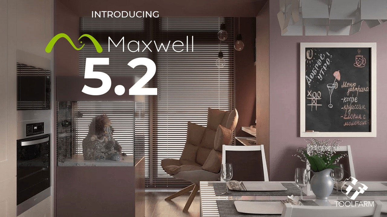 best multi gpu rendering engines 2023 Maxwell